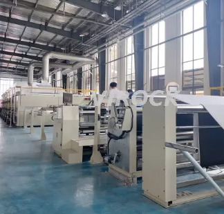 What Is Stenter Machine?