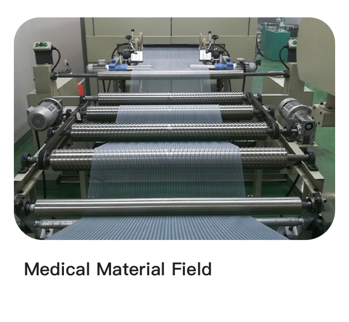 medical material field