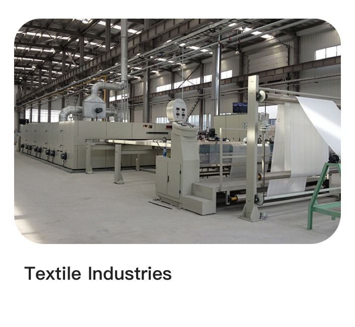 textie industries