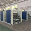 Tubular Knit Fabric Temperature Accuracy Low Shrinkage Compactor Machine 